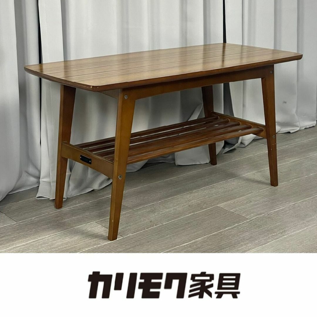 カリモク家具 - GK18 カリモク 60 センタ テーブル リビング カリモク家具 - GK18 カリモク 60 センタ テーブル リビング
