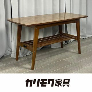 カリモク家具 - GK18 カリモク 60 センタ テーブル リビング カリモク家具 - GK18 カリモク 60 センタ テーブル リビング