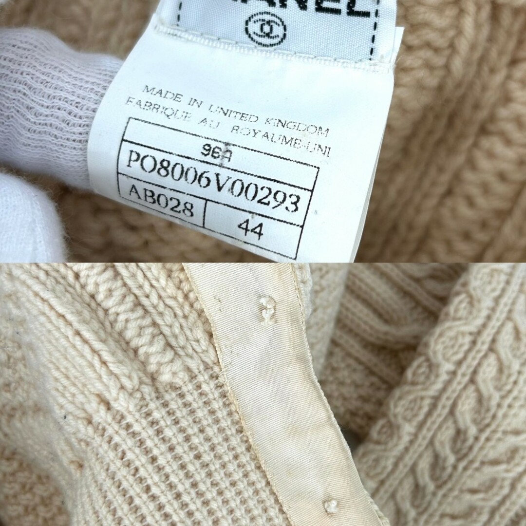CHANEL - CHANEL シャネル カーディガン ケーブルニット ココ CHANEL - CHANEL シャネル カーディガン ケーブルニット ココ