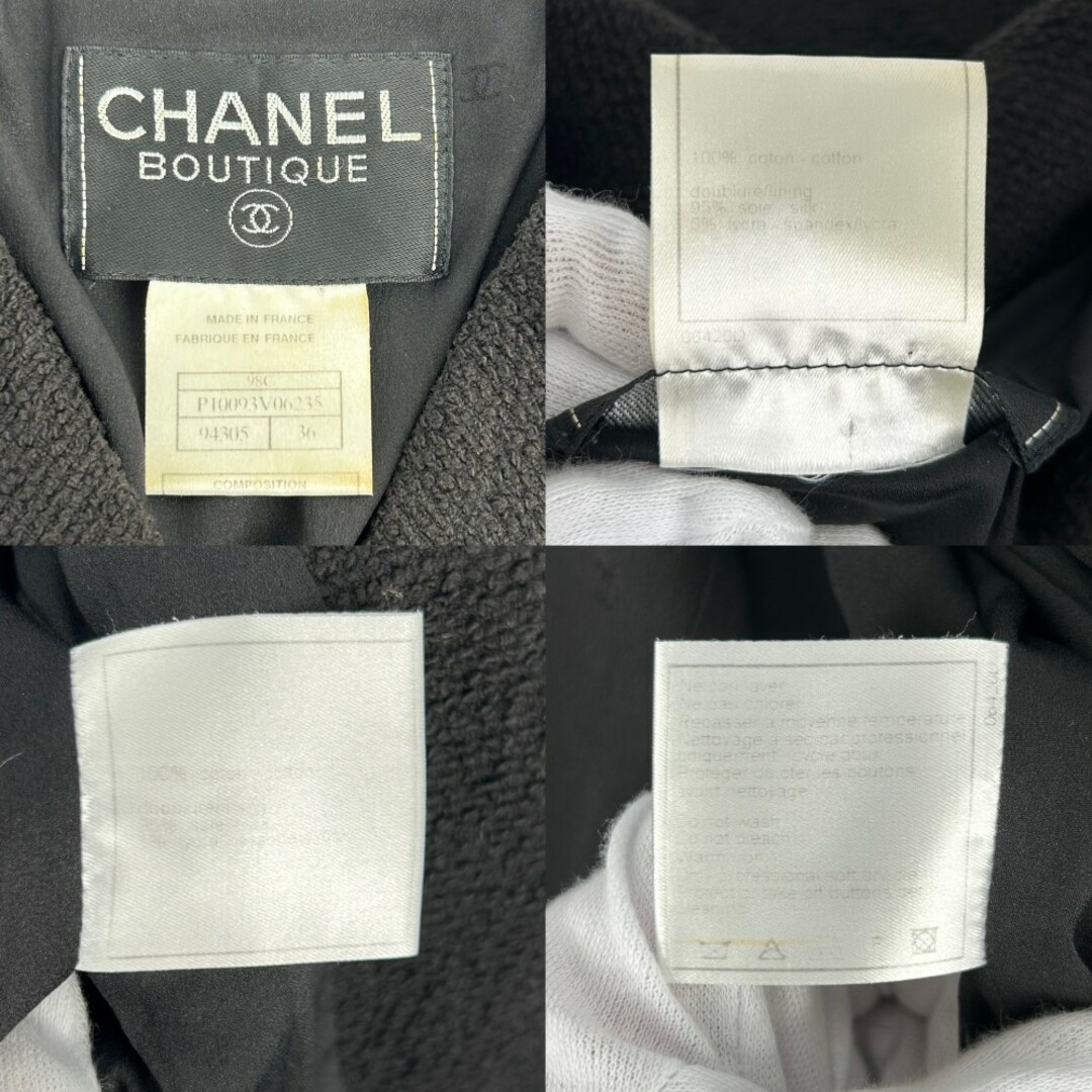CHANEL - CHANEL シャネル セットアップ ジャケット スカート CHANEL - CHANEL シャネル セットアップ ジャケット スカート