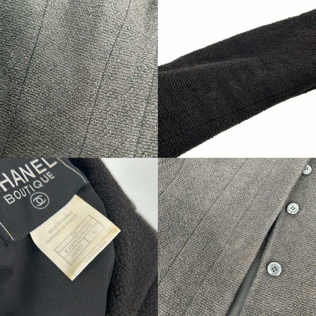 CHANEL - CHANEL シャネル セットアップ ジャケット スカート CHANEL - CHANEL シャネル セットアップ ジャケット スカート