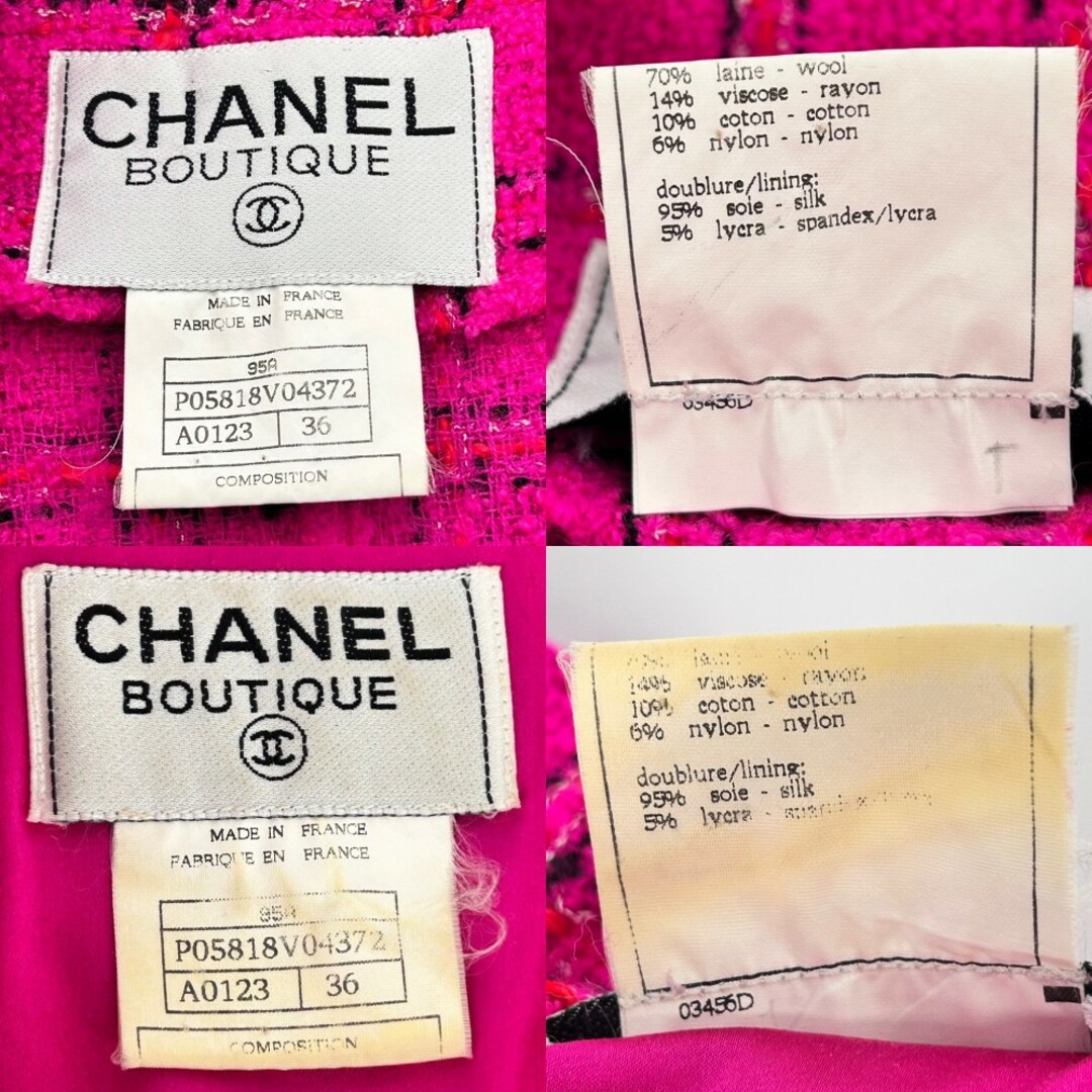 CHANEL - CHANEL シャネル セットアップ ツイード ジャケット CHANEL - CHANEL シャネル セットアップ ツイード ジャケット