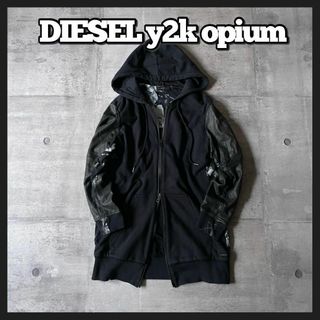 DIESEL - TWICE ミナ着用 DIESEL×FEDEZ スウェットパーカーの DIESEL - TWICE ミナ着用 DIESEL×FEDEZ スウェットパーカーの