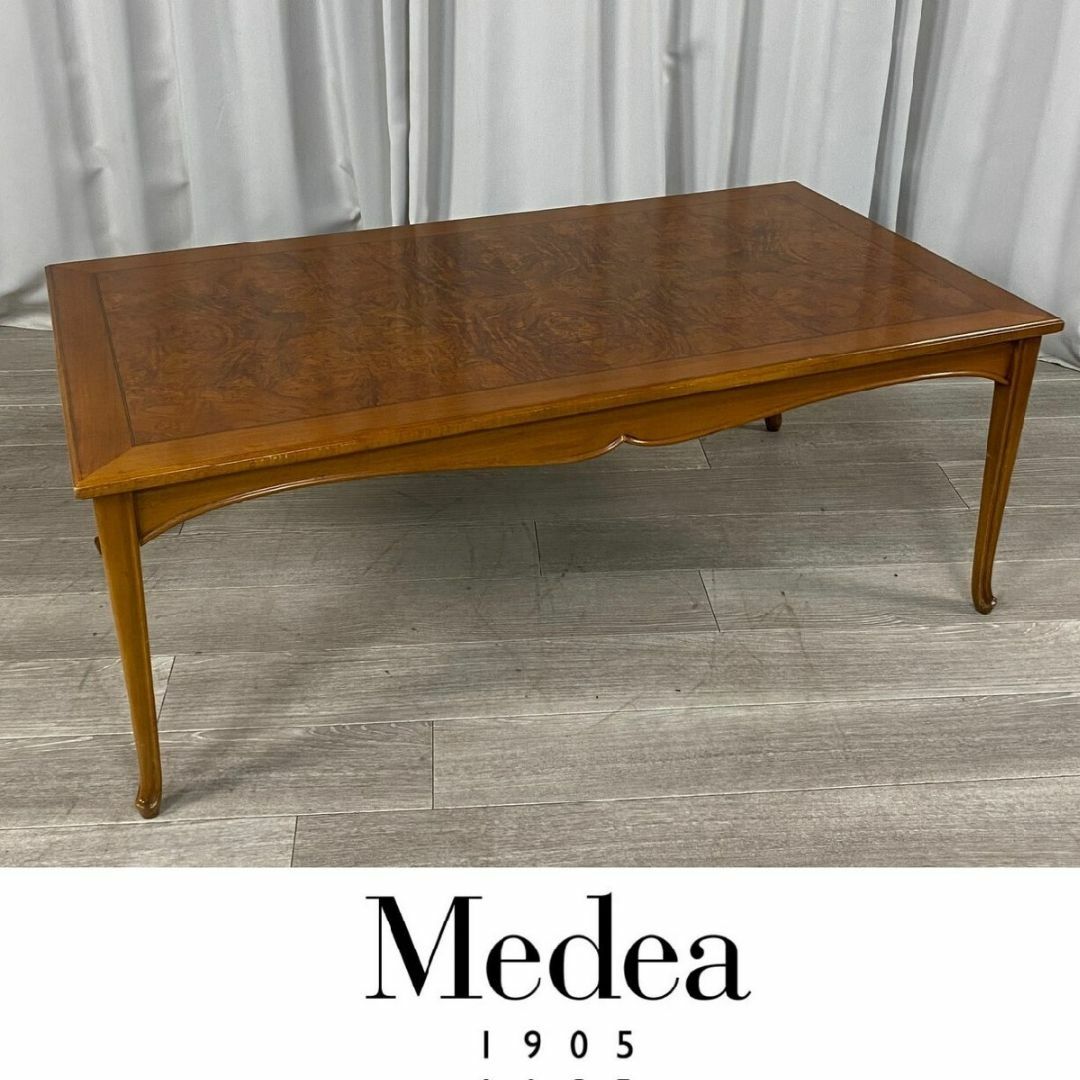大塚家具 - GK13 Medea IDC 大塚家具 センター テーブル ロー 大塚家具 - GK13 Medea IDC 大塚家具 センター テーブル ロー