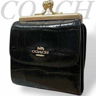 COACH(財布)のフリマアイテム一覧 COACH(財布)のフリマアイテム一覧
