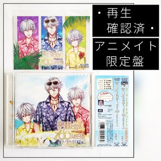 バンドリ パスパレ まとめ売り CDの通販 by たくみゆ's shop|ラクマ バンドリ パスパレ まとめ売り CDの通販 by たくみゆ's shop|ラクマ