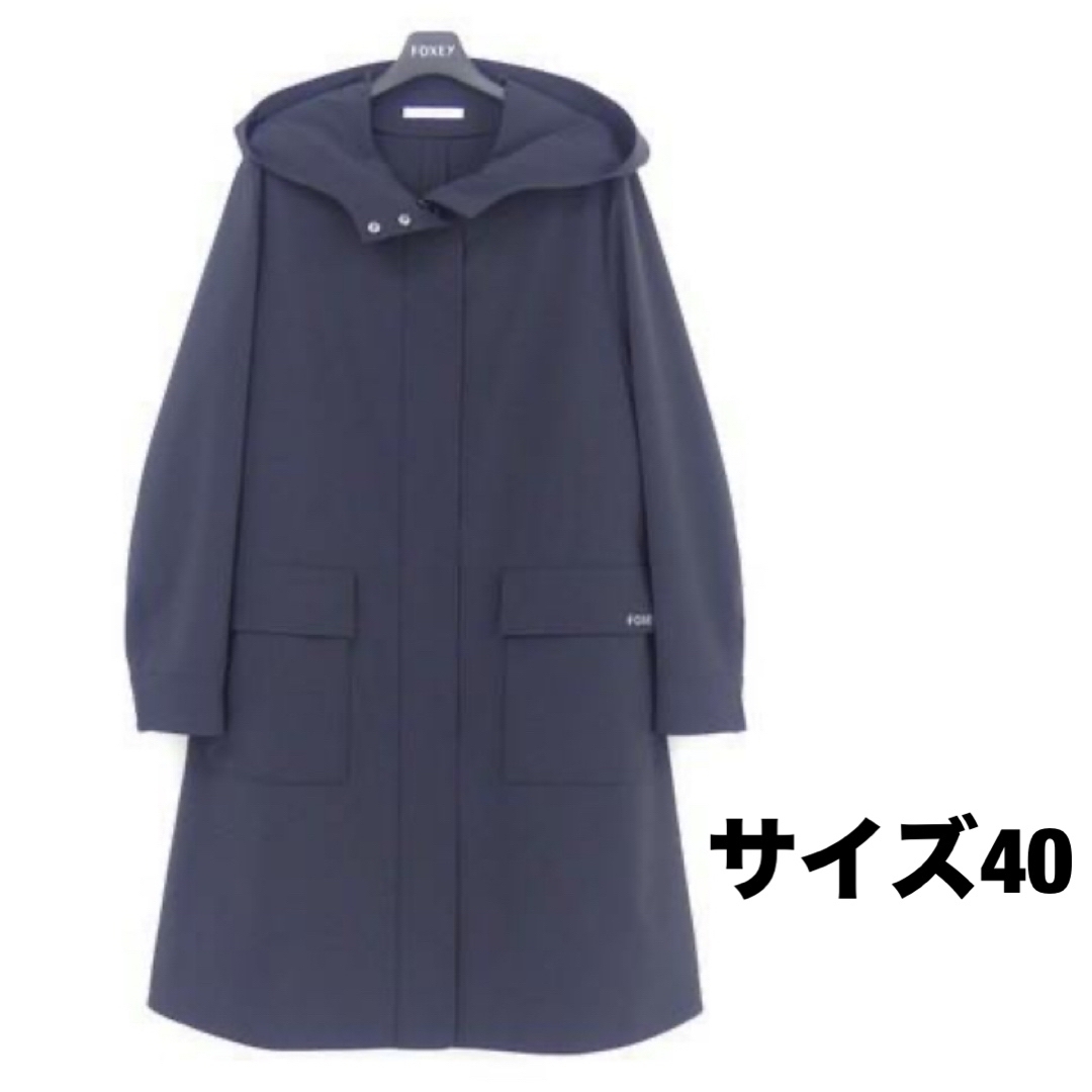 FOXEY - フォクシー レイニーコート 40 ミッドナイトブルーの FOXEY - フォクシー レイニーコート 40 ミッドナイトブルーの