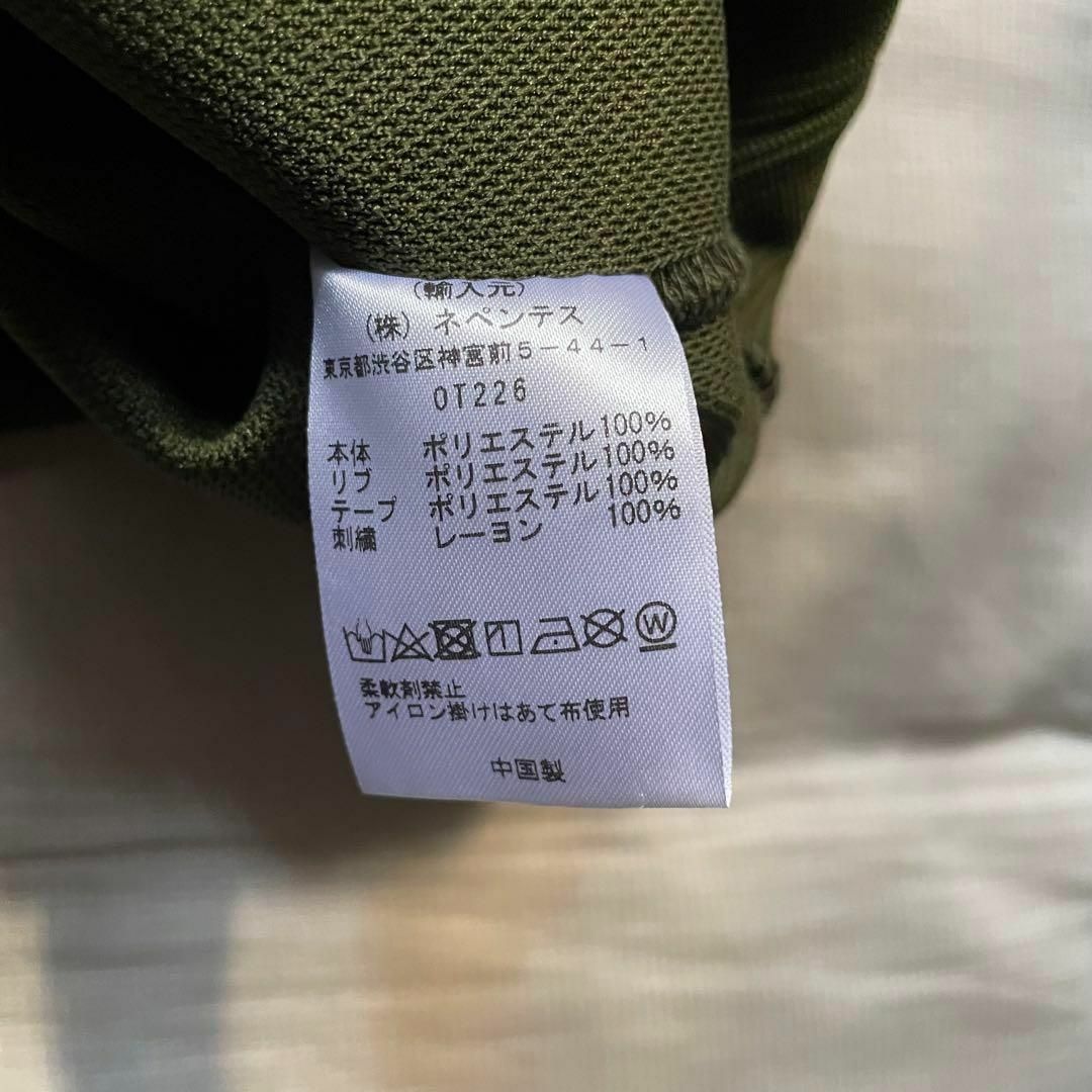 Needles - セットアップ L オリーブ 24ss needles ニードルス Needles - セットアップ L オリーブ 24ss needles ニードルス