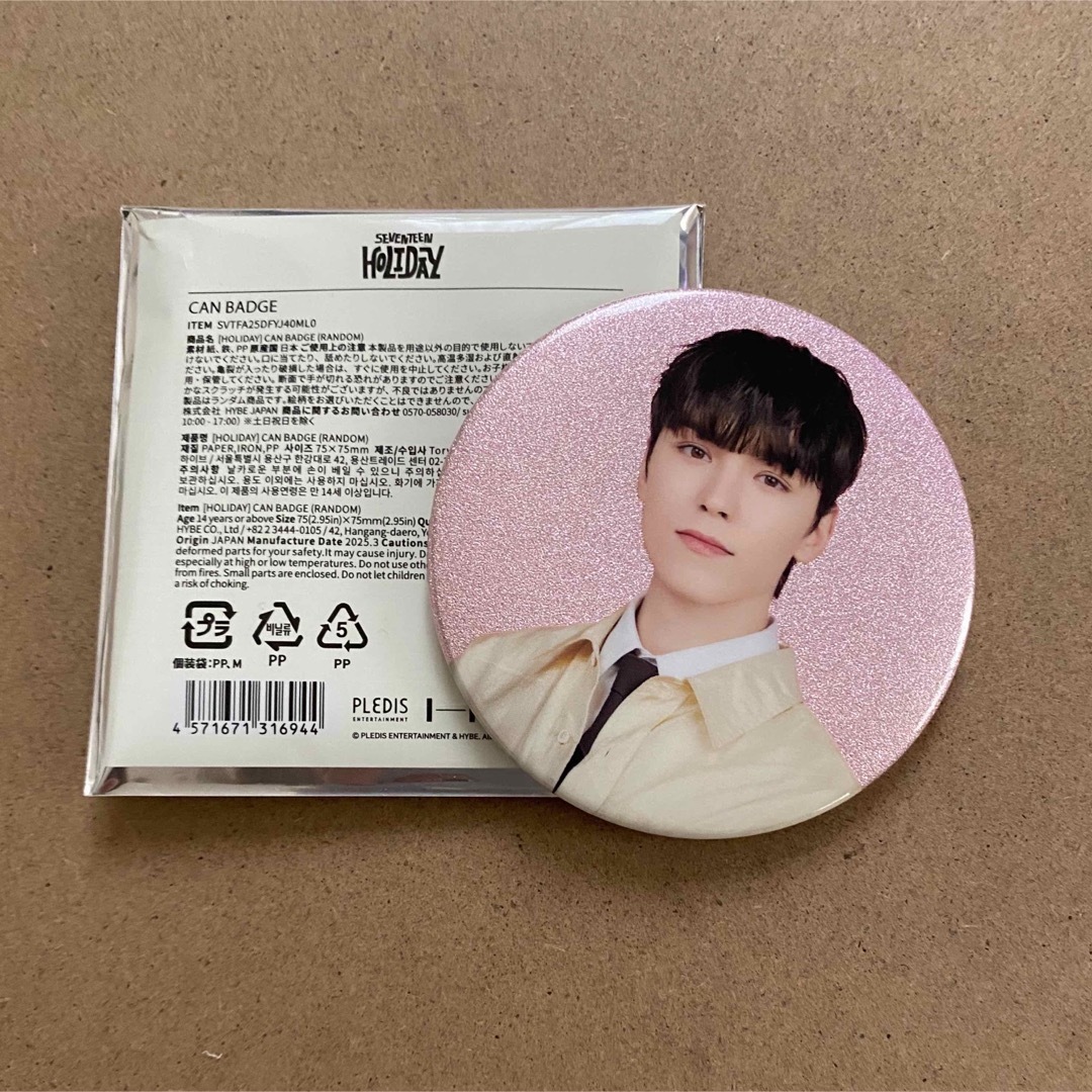 SEVENTEEN - SEVENTEEN holiday 缶バッジ バーノンの通販 by SEVENTEEN - SEVENTEEN holiday 缶バッジ バーノンの通販 by
