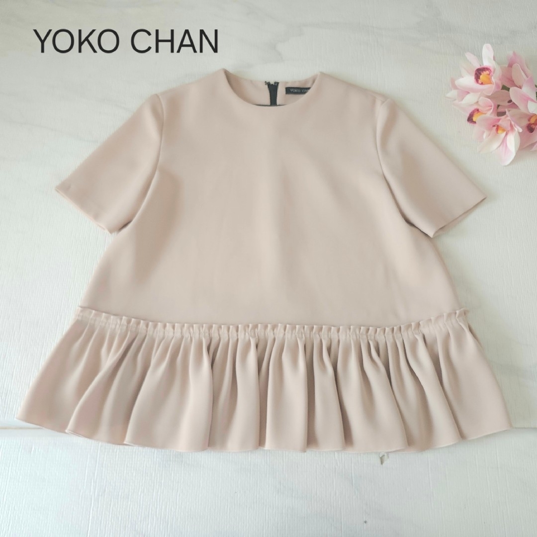 YOKO CHAN - 美品YOKO CHAN フリルフレアーブラウス くすみ YOKO CHAN - 美品YOKO CHAN フリルフレアーブラウス くすみ
