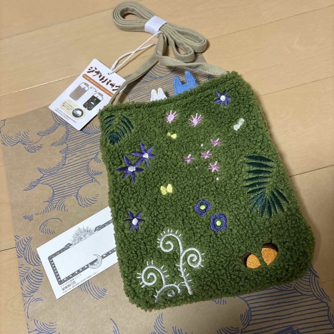 ジブリ - 新品 ジブリパーク 限定 となりのトトロ 大きな ジブリ - 新品 ジブリパーク 限定 となりのトトロ 大きな