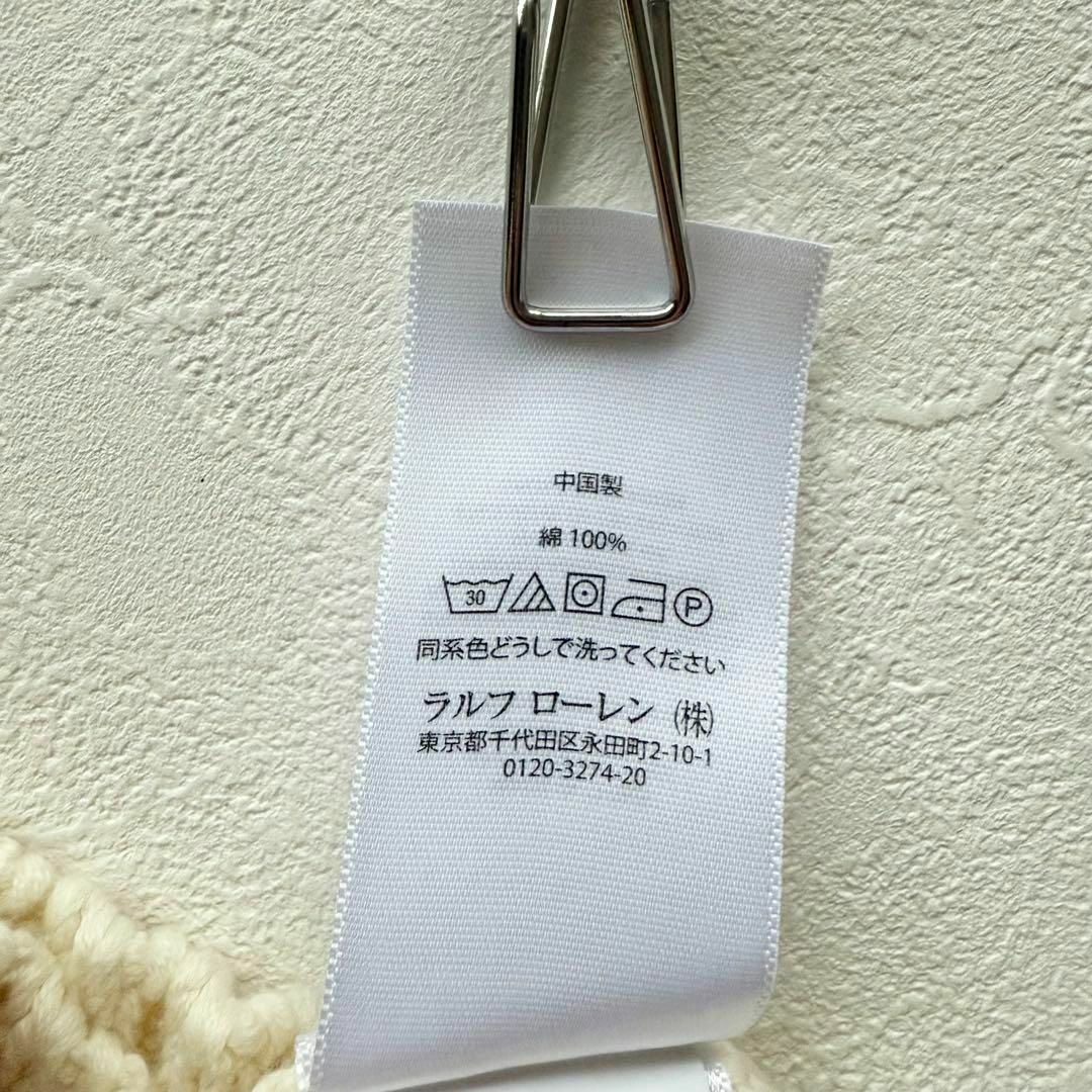 POLO RALPH LAUREN - 新品タグ付 ポロラルフローレン 近年タグ POLO RALPH LAUREN - 新品タグ付 ポロラルフローレン 近年タグ