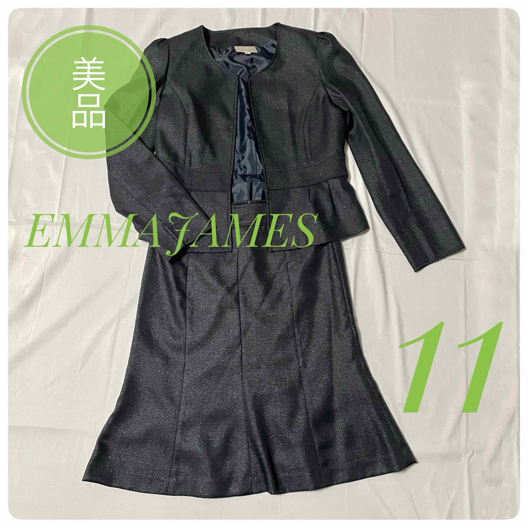 EMMAJAMES - 美品【エマジェイムス】フォーマルツイード EMMAJAMES - 美品【エマジェイムス】フォーマルツイード
