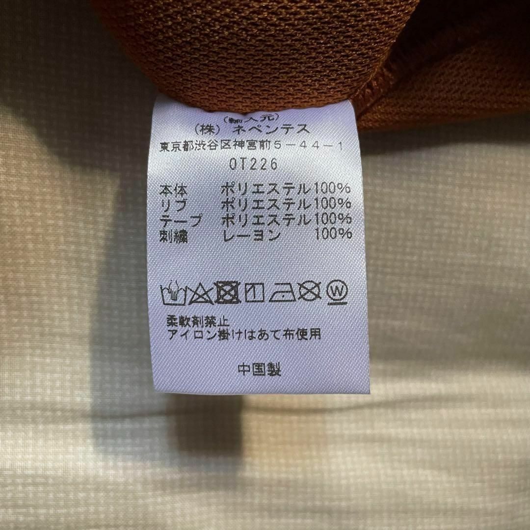 Needles - セットアップ S オレンジ 24ss needles ニードルス Needles - セットアップ S オレンジ 24ss needles ニードルス