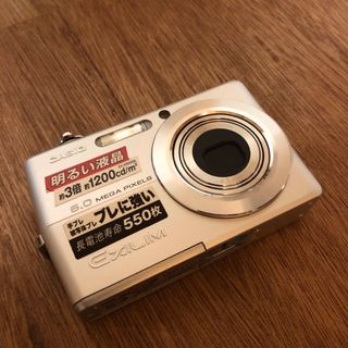 CASIO - CASIO製 EXILIM ZOOM EX-Z500 ゴールド 500万画素の通販 CASIO - CASIO製 EXILIM ZOOM EX-Z500 ゴールド 500万画素の通販