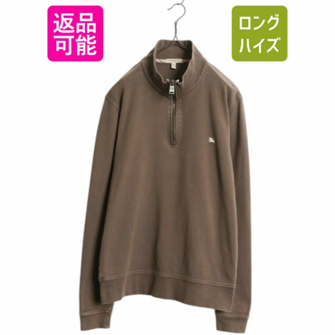 バーバリー ロンドン ハーフジップ スウェット メンズ L バーバリー ロンドン ハーフジップ スウェット メンズ L