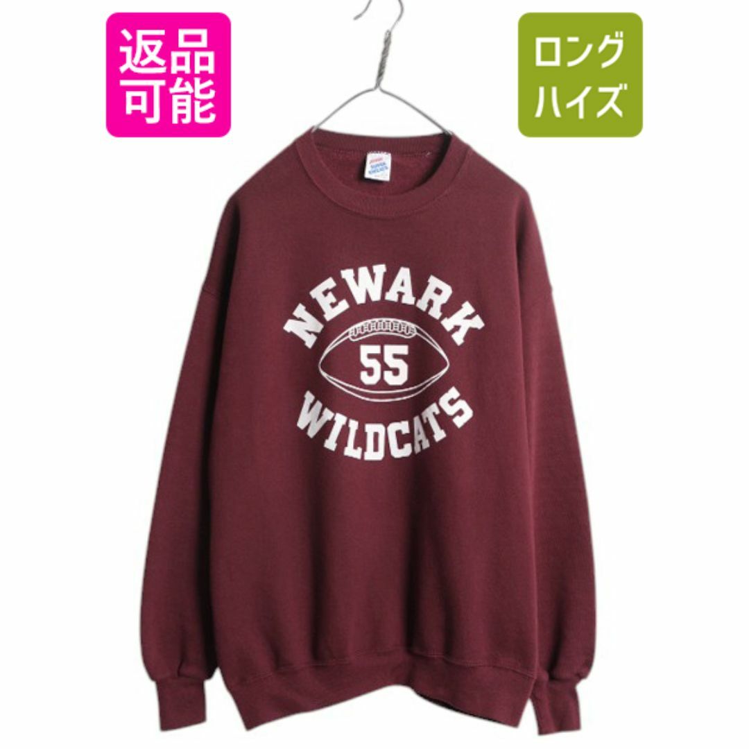 80s 90s USA製 ジャージーズ 3段 カレッジ プリント スウェット 80s 90s USA製 ジャージーズ 3段 カレッジ プリント スウェット
