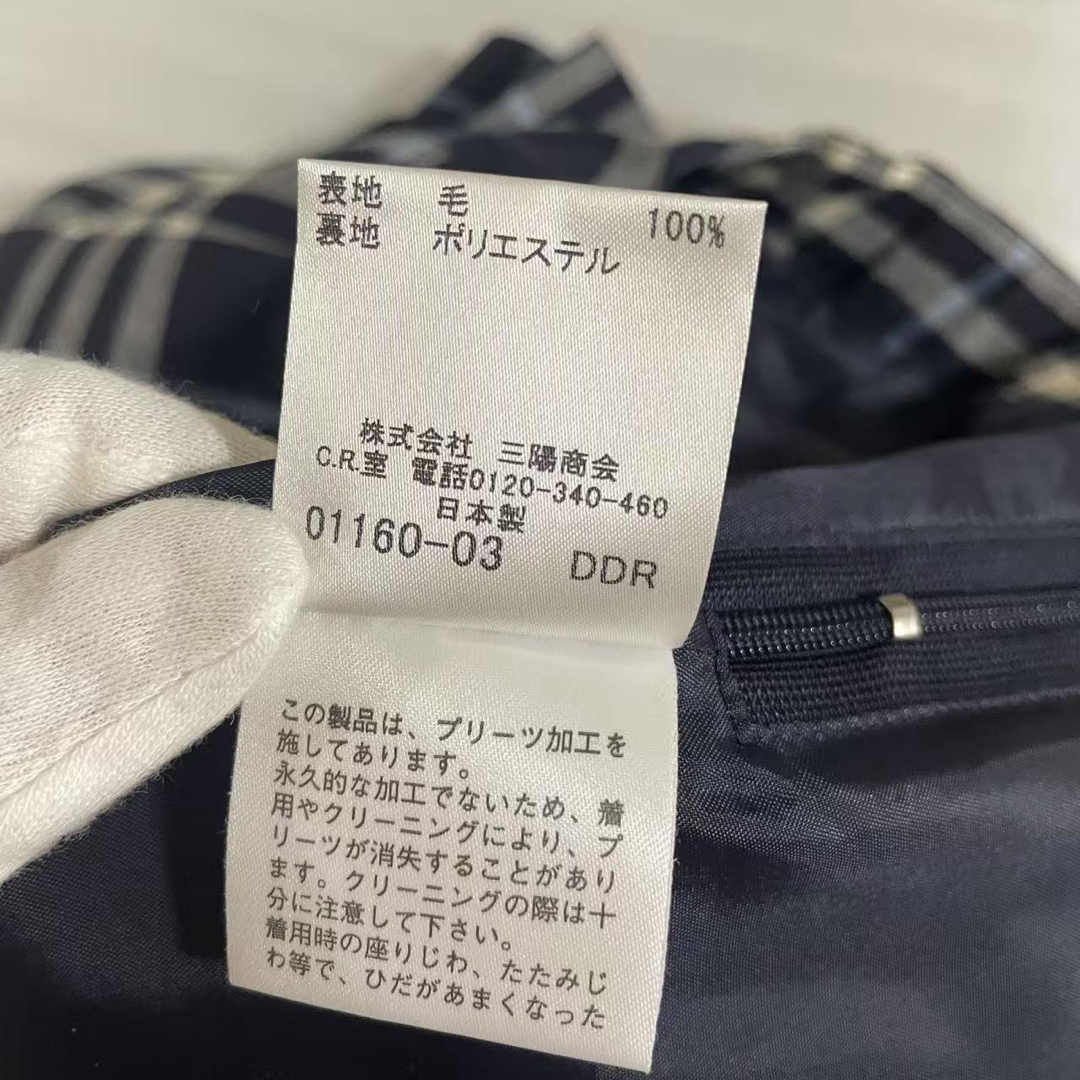 BURBERRY - 極美品 Burberrysバーバリー チェック柄 プリーツ