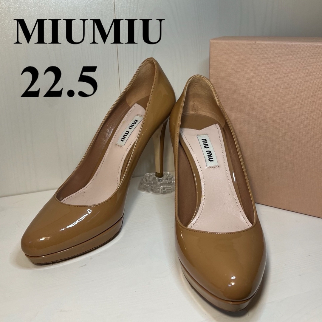 MIU MIU - 美品✨miumiu エナメルパンプス ブラウン ハイヒール MIU MIU - 美品✨miumiu エナメルパンプス ブラウン ハイヒール