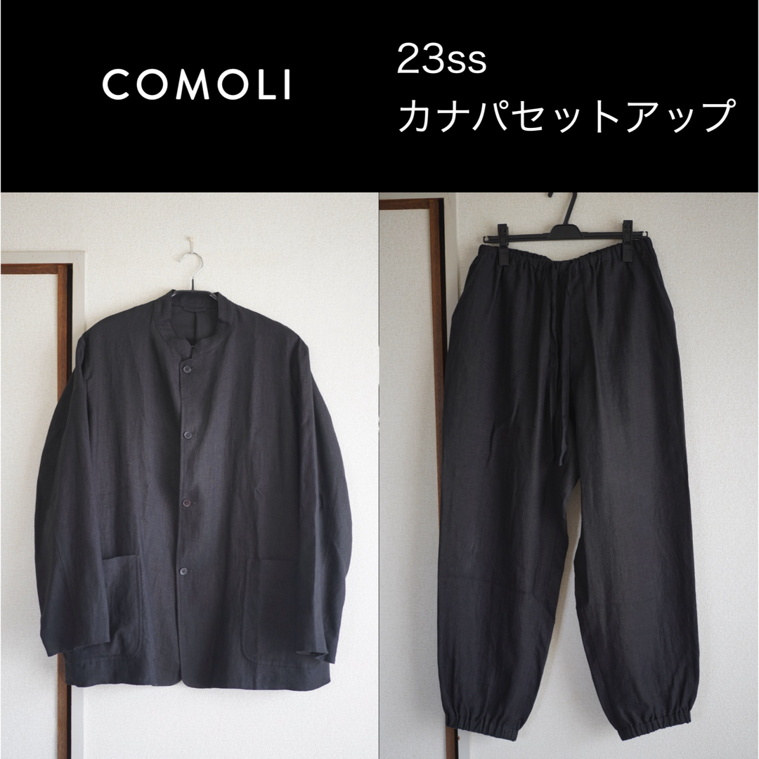 COMOLI - COMOLI カナパセットアップの通販 by なむね's shop COMOLI - COMOLI カナパセットアップの通販 by なむね's shop