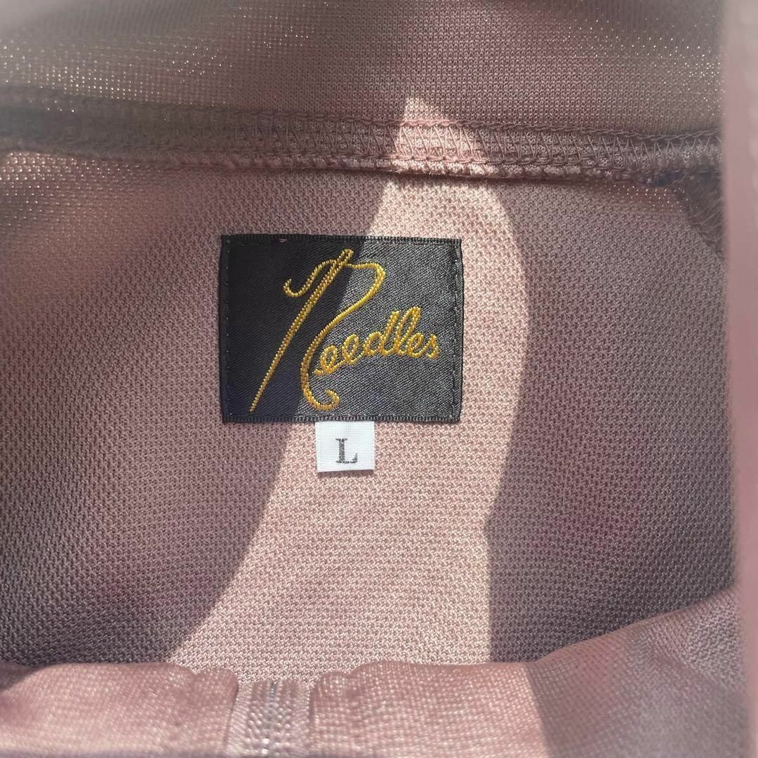 Needles - セットアップ taupe トープ ニードルス ニードルズ Needles - セットアップ taupe トープ ニードルス ニードルズ