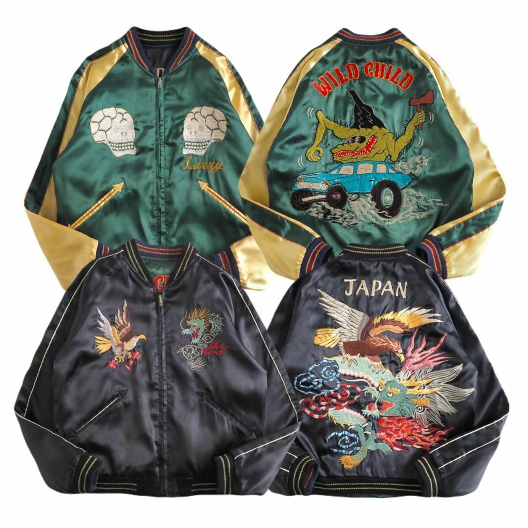 Talor Toyo - テーラー東洋 スカジャン スーベニアジャケット Talor Toyo - テーラー東洋 スカジャン スーベニアジャケット