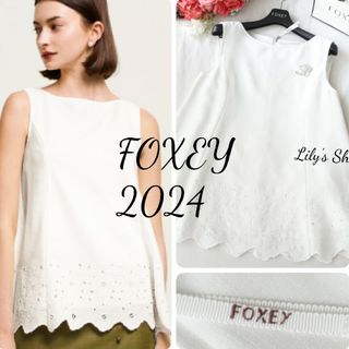 FOXEY(シャツ/ブラウス(半袖/袖なし))のフリマアイテム一覧 FOXEY(シャツ/ブラウス(半袖/袖なし))のフリマアイテム一覧
