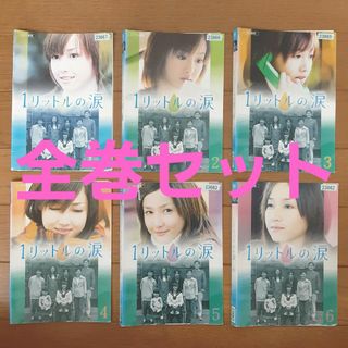 お値下げ 海猿 UMIZARU EVOLUTION DVD-BOX〈6枚組〉の通販 by お値下げ 海猿 UMIZARU EVOLUTION DVD-BOX〈6枚組〉の通販 by