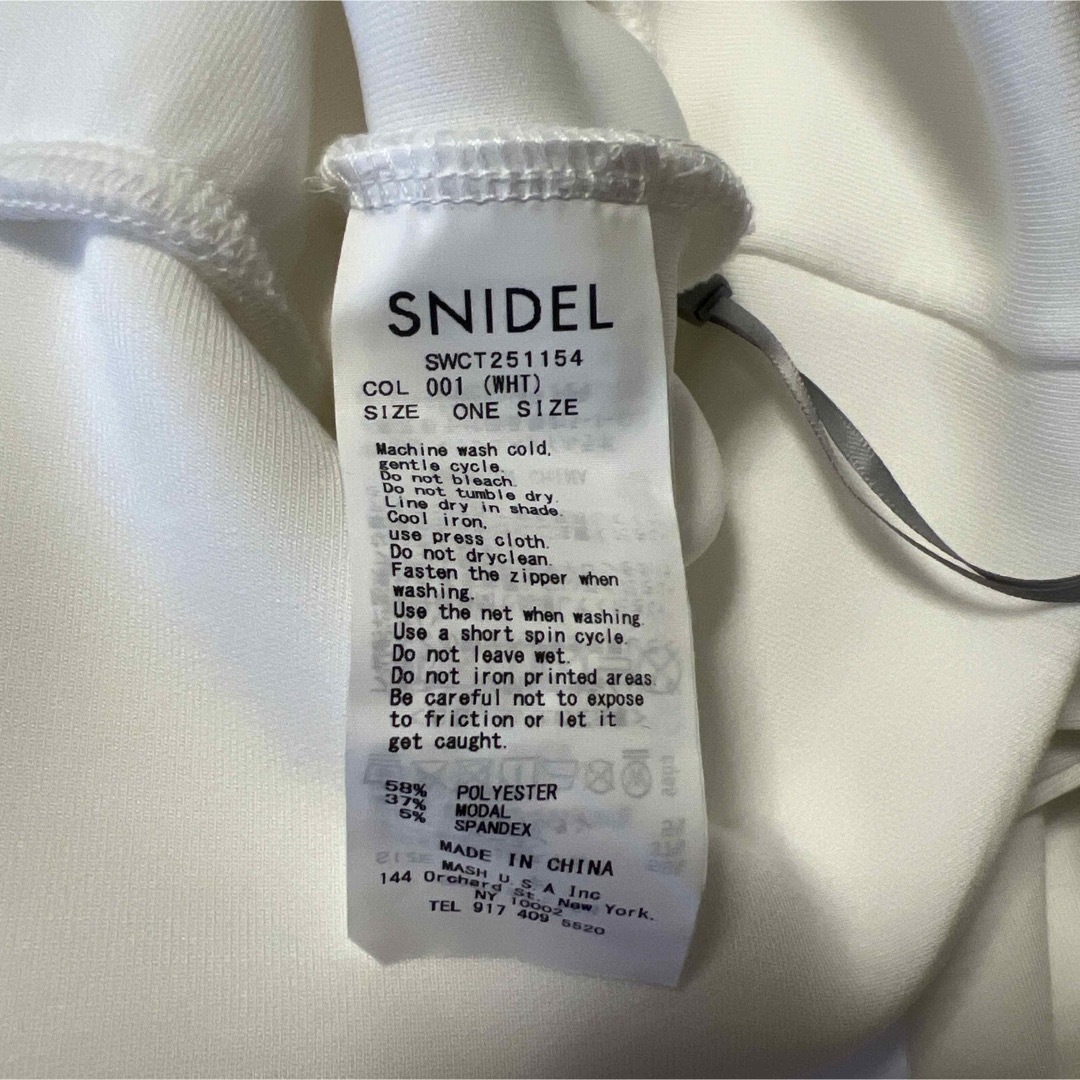 SNIDEL - スナイデル ボリュームパーカー 2025年型の通販 by SNIDEL - スナイデル ボリュームパーカー 2025年型の通販 by