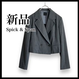 Spick & Span(テーラードジャケット)のフリマアイテム一覧 Spick & Span(テーラードジャケット)のフリマアイテム一覧