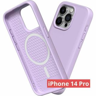 RhinoShield iPhon14Pro ケース　バイオレット　高級感(iPhoneケース)