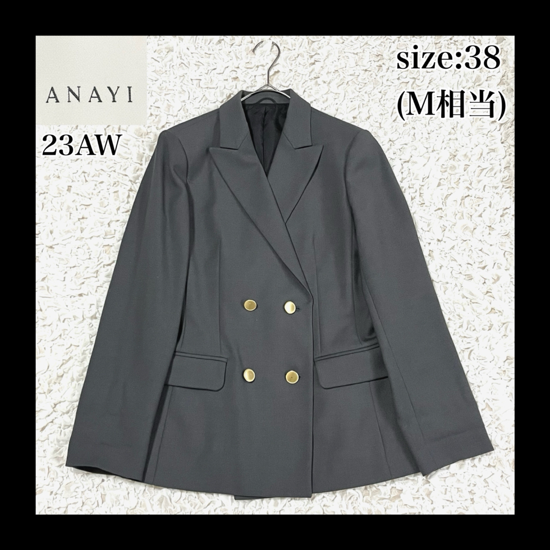 ANAYI - 美品 ANAYI アナイ テーラードジャケット ブレザー ANAYI - 美品 ANAYI アナイ テーラードジャケット ブレザー
