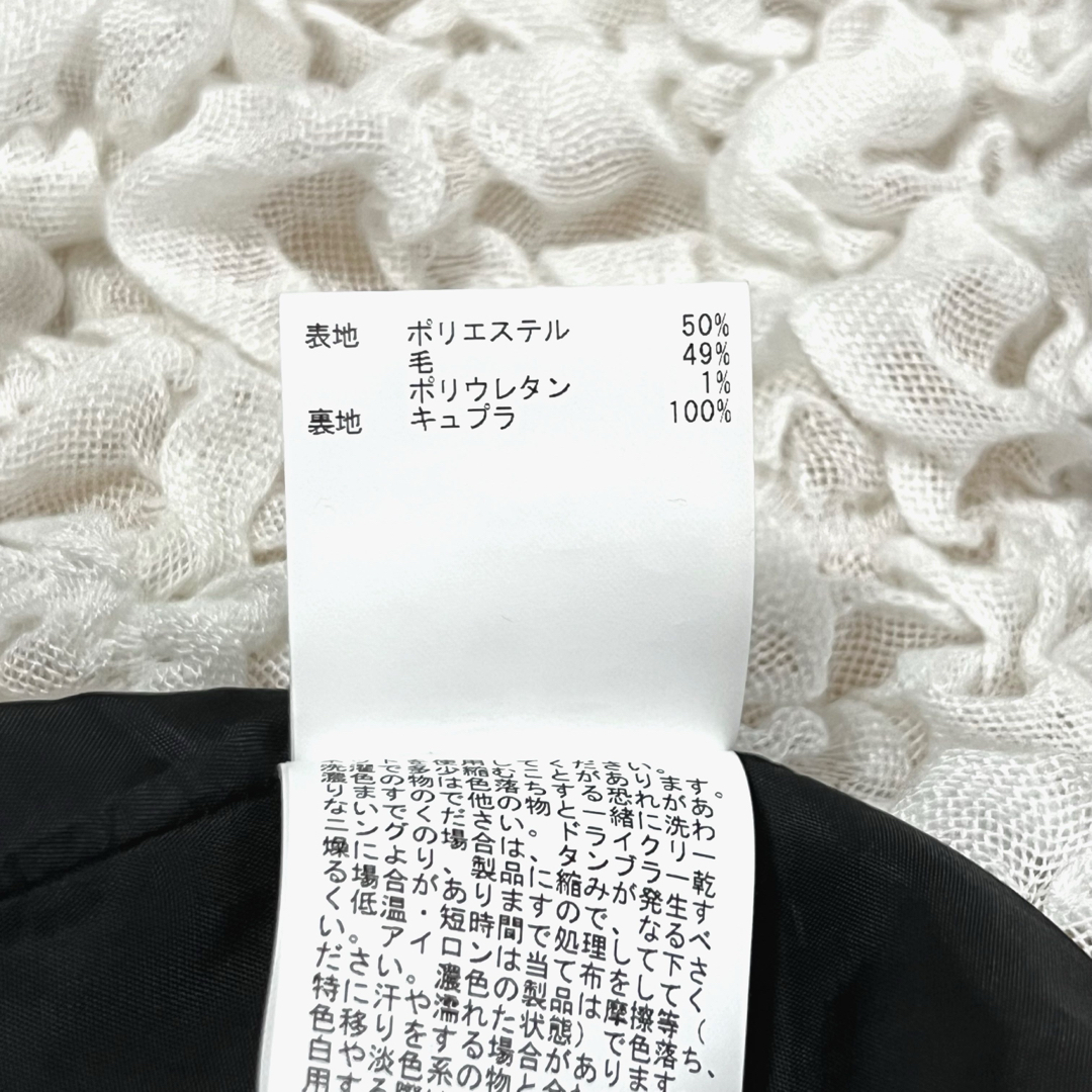 ANAYI - 美品 ANAYI アナイ テーラードジャケット ブレザー ANAYI - 美品 ANAYI アナイ テーラードジャケット ブレザー