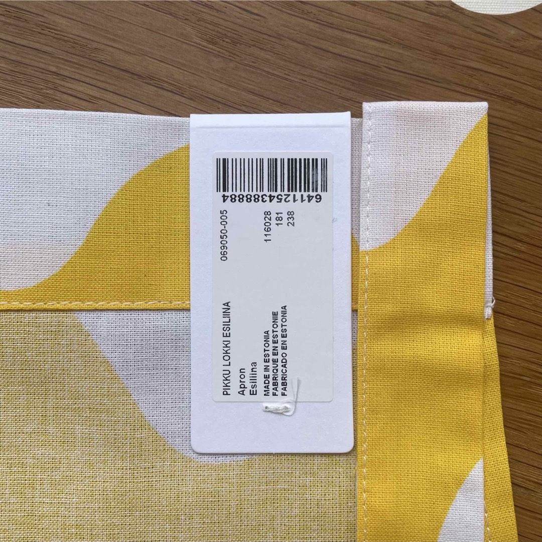 marimekko - 新品 marimekko Lokk マリメッコ ロッキ エプロン marimekko - 新品 marimekko Lokk マリメッコ ロッキ エプロン