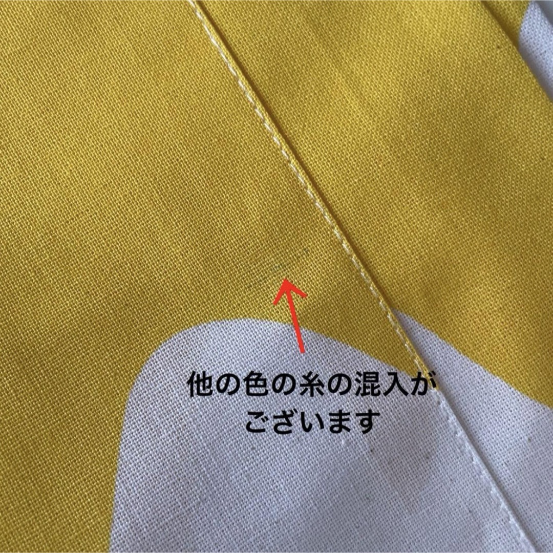 marimekko - 新品 marimekko Lokk マリメッコ ロッキ エプロン marimekko - 新品 marimekko Lokk マリメッコ ロッキ エプロン