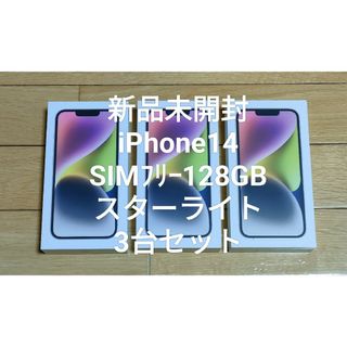 SONY - SOV43 Xperia 10 II ミント スマホ SONY 即日発送 土日祝 SONY - SOV43 Xperia 10 II ミント スマホ SONY 即日発送 土日祝