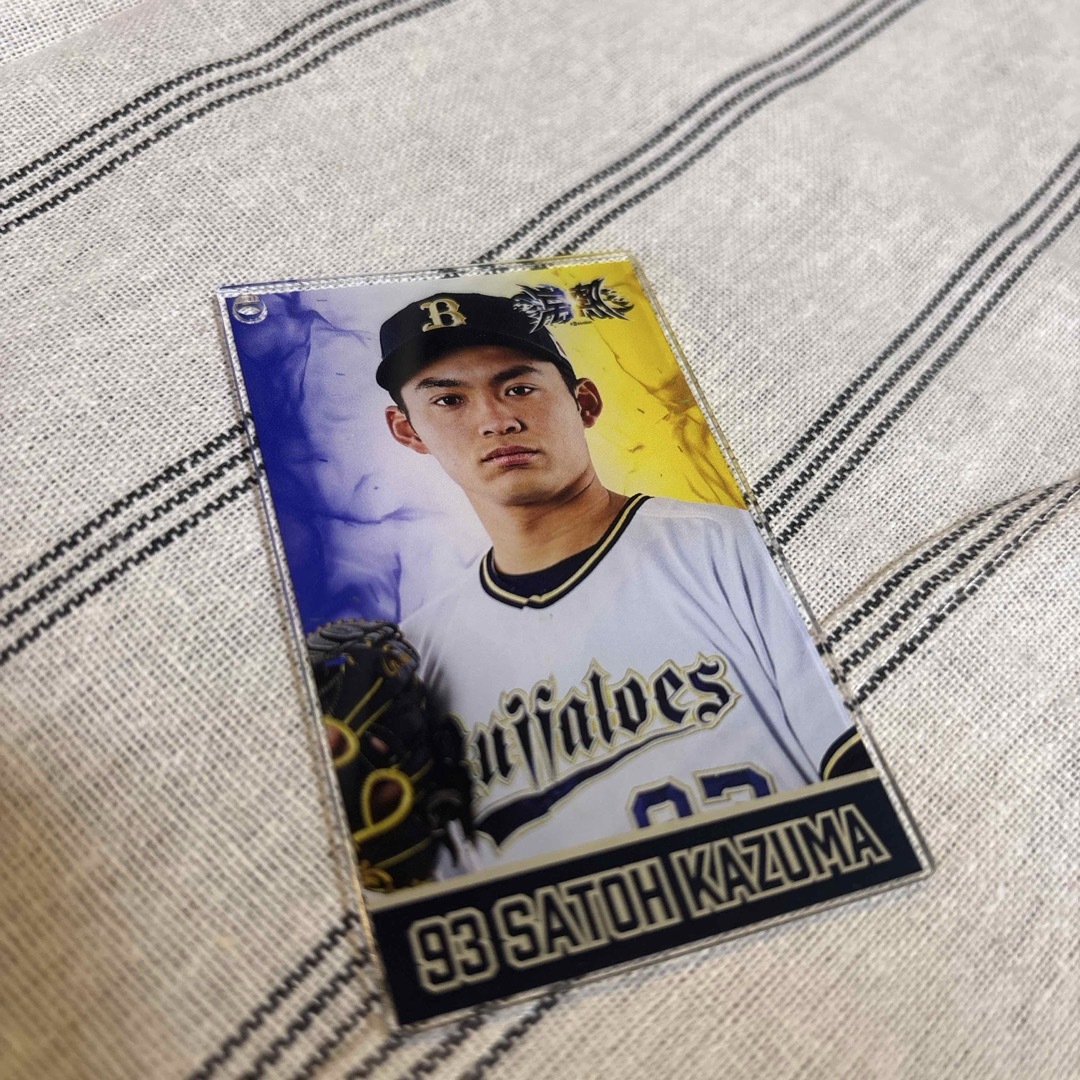オリックス・バファローズ(オリックスバファローズ)のオリックス 佐藤一磨 アクリルカード エンタメ/ホビーのタレントグッズ(スポーツ選手)の商品写真