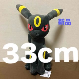 ポケモン - 一番くじ ラストワン賞 おやすみピカチュウ&ミュウ ポケモン - 一番くじ ラストワン賞 おやすみピカチュウ&ミュウ