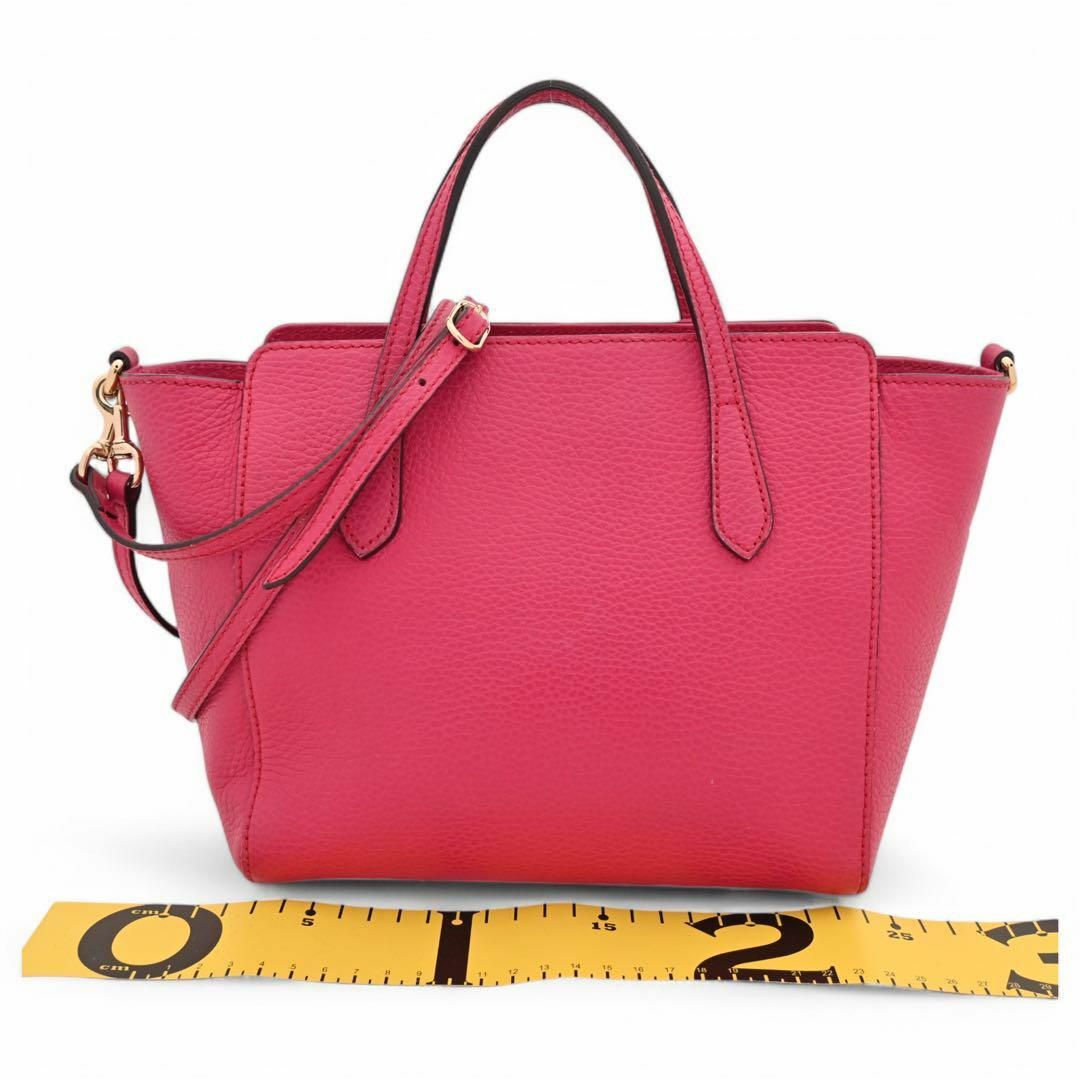 GUCCI - グッチ ハンドバッグ 2WAY ショルダーバッグ Aランク GUCCI - グッチ ハンドバッグ 2WAY ショルダーバッグ Aランク