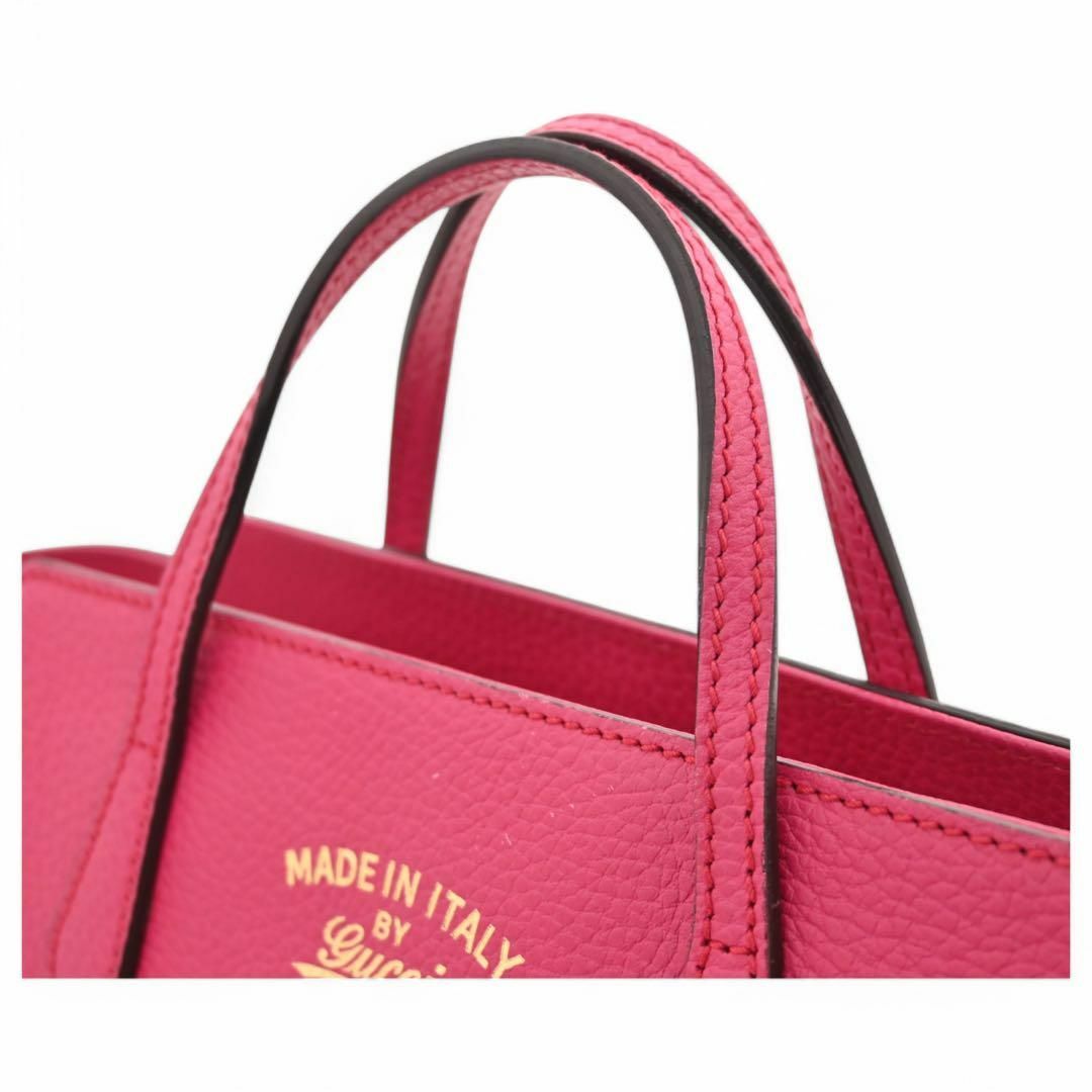 GUCCI - グッチ ハンドバッグ 2WAY ショルダーバッグ Aランク GUCCI - グッチ ハンドバッグ 2WAY ショルダーバッグ Aランク