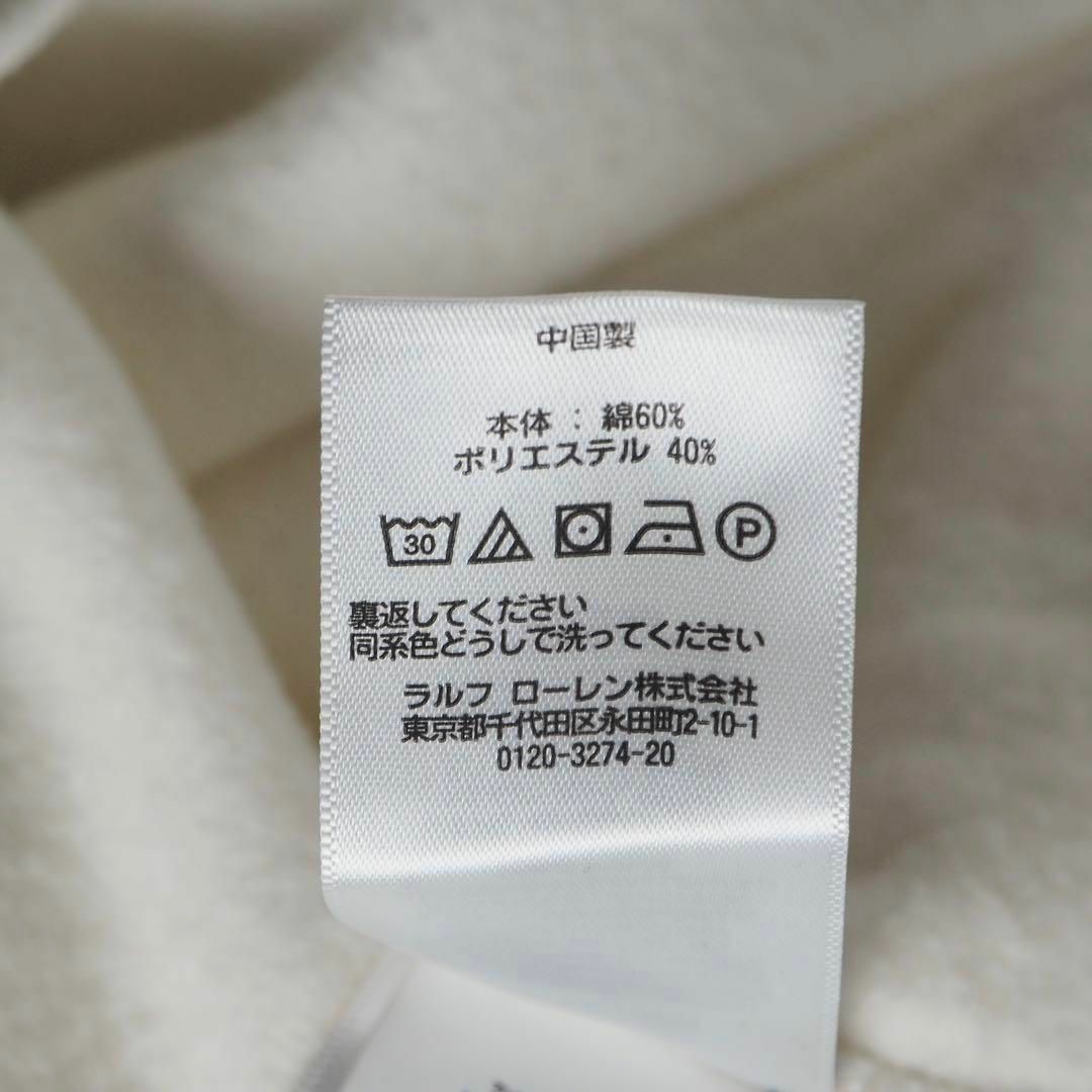 POLO RALPH LAUREN - ラルフローレン 正規品 スウェット POLO RALPH LAUREN - ラルフローレン 正規品 スウェット