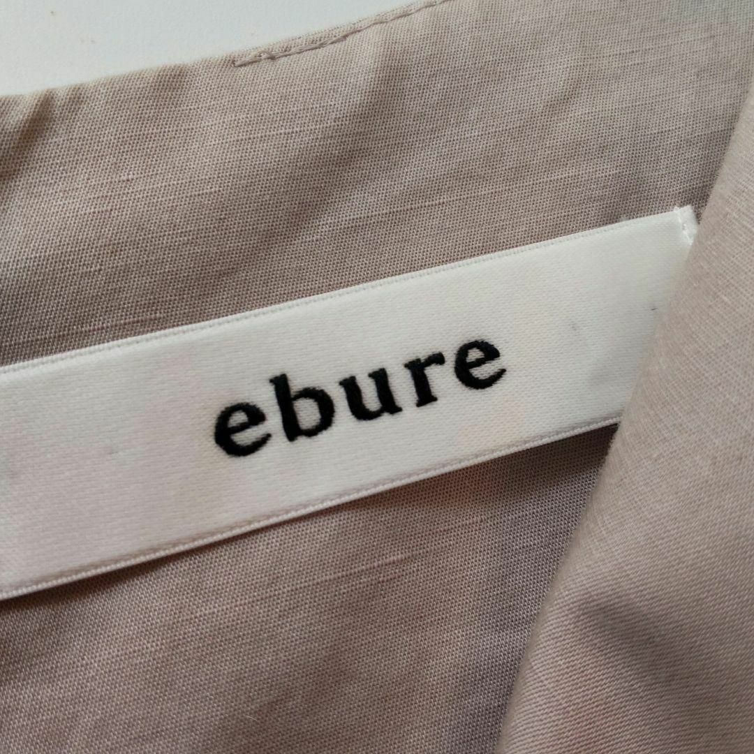 ebure - 美品 エブール コットン リネン シルク 半袖ロング ebure - 美品 エブール コットン リネン シルク 半袖ロング