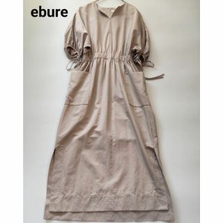 ebure(ロングワンピース/マキシワンピース)のフリマアイテム一覧 ebure(ロングワンピース/マキシワンピース)のフリマアイテム一覧