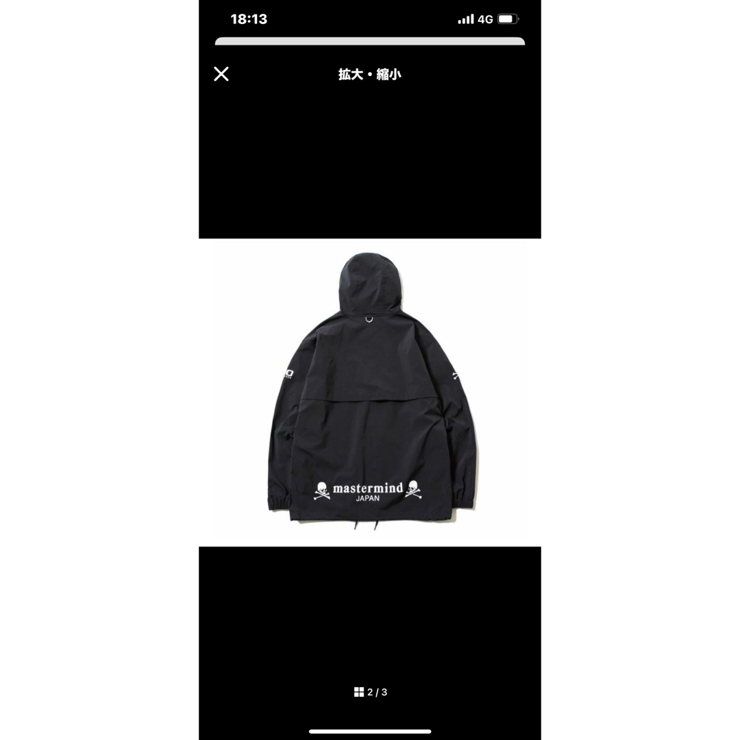 mastermind JAPAN - 【激レア】mastermind JAPAN ブラック mastermind JAPAN - 【激レア】mastermind JAPAN ブラック