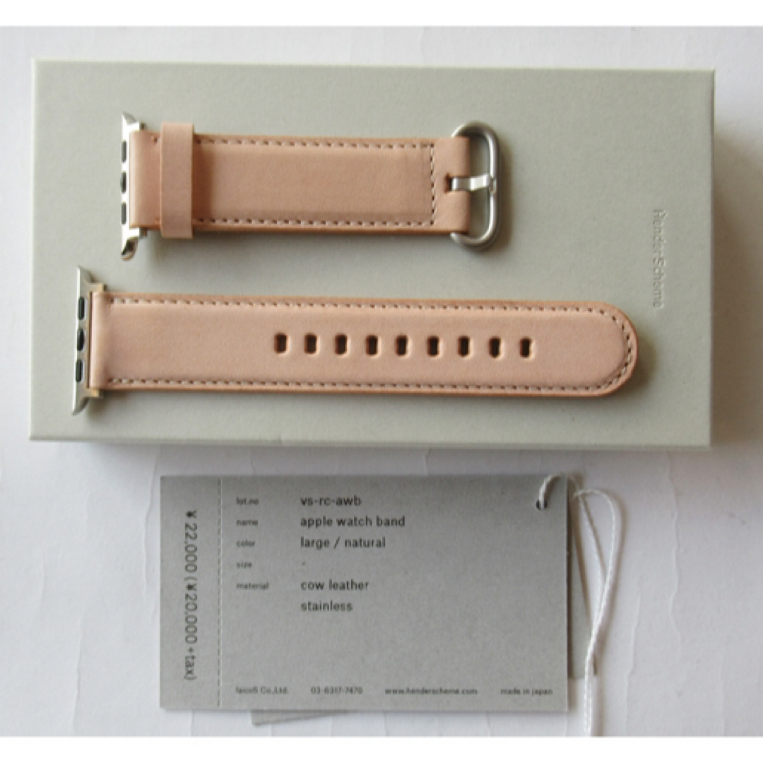 Hender Scheme - Hender Scheme apple watch band Lエンダー Hender Scheme - Hender Scheme apple watch band Lエンダー