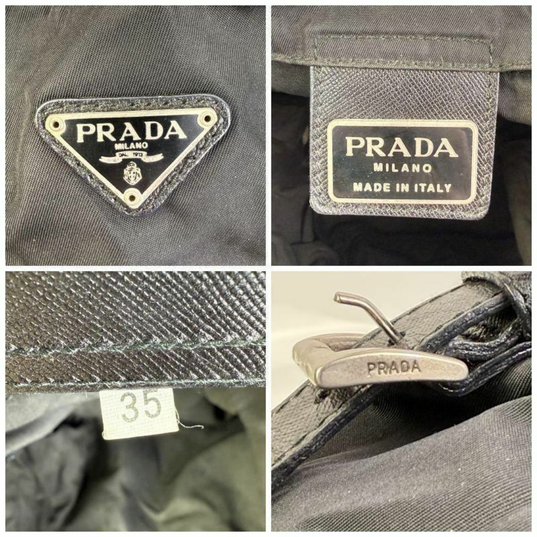 PRADA - 鑑定 PRADA プラダ 巾着ミニリュック ブラック ナイロン PRADA - 鑑定 PRADA プラダ 巾着ミニリュック ブラック ナイロン