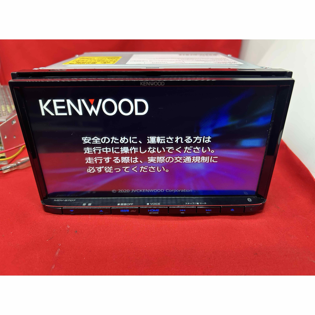 KENWOOD - ⭐︎最高峰⭐︎ MDV-S707 2025年春地図 ハイレゾ 新品 KENWOOD - ⭐︎最高峰⭐︎ MDV-S707 2025年春地図 ハイレゾ 新品