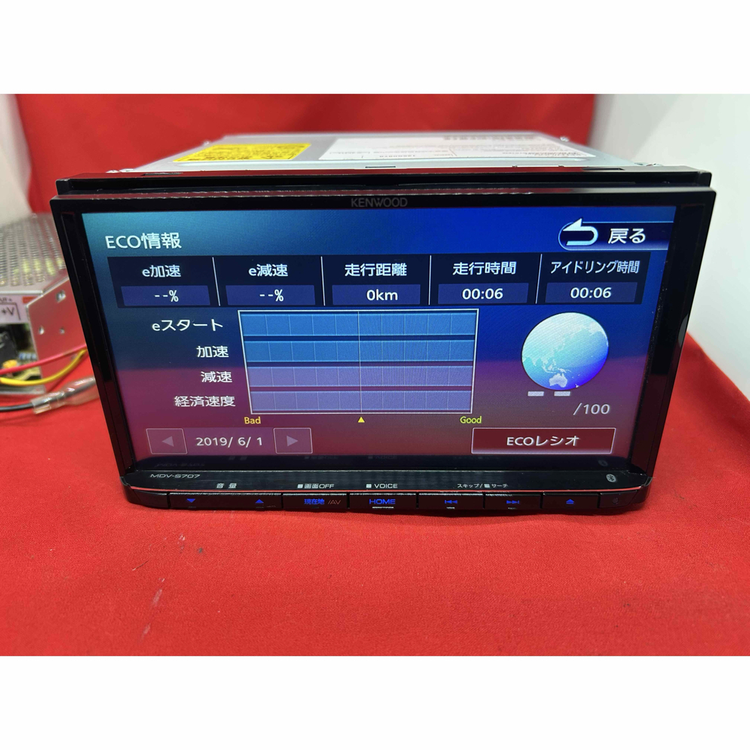 KENWOOD - ⭐︎最高峰⭐︎ MDV-S707 2025年春地図 ハイレゾ 新品 KENWOOD - ⭐︎最高峰⭐︎ MDV-S707 2025年春地図 ハイレゾ 新品