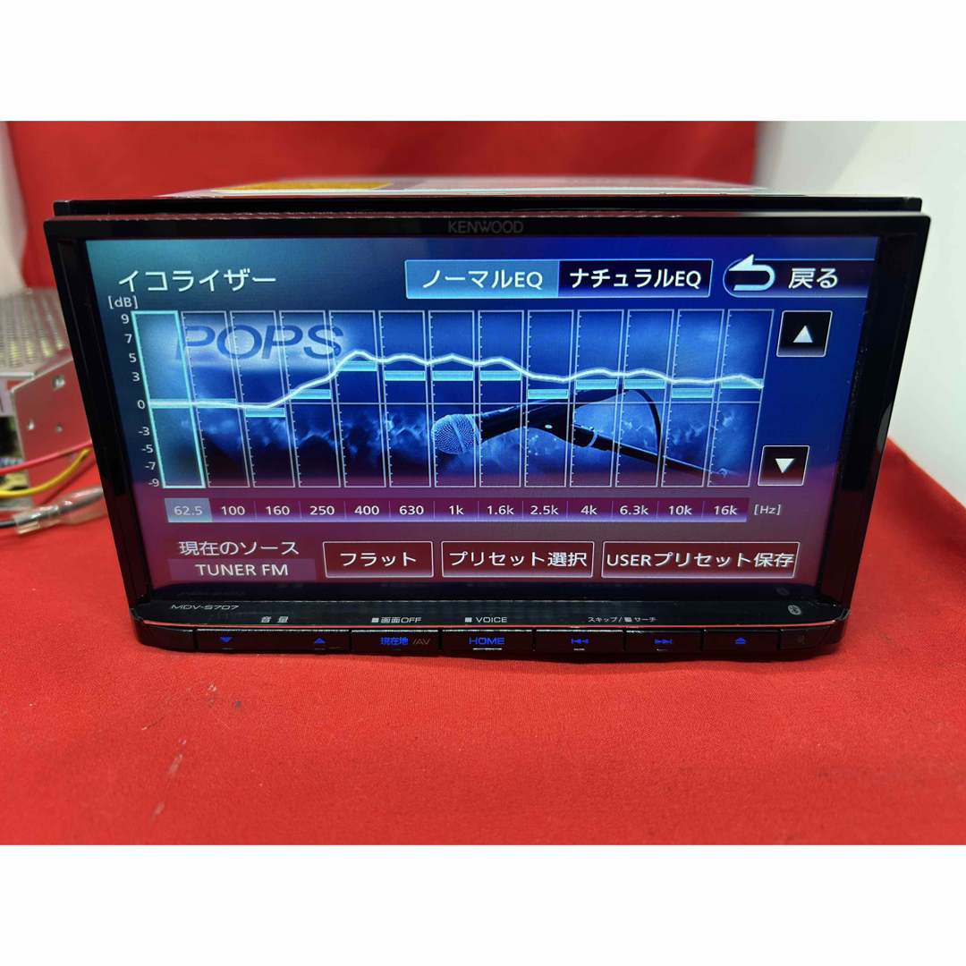 KENWOOD - ⭐︎最高峰⭐︎ MDV-S707 2025年春地図 ハイレゾ 新品 KENWOOD - ⭐︎最高峰⭐︎ MDV-S707 2025年春地図 ハイレゾ 新品