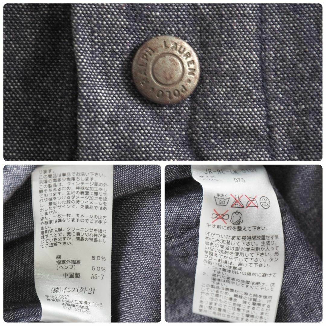 ラルフローレン 希少 ヘンプ カバーオール ジャケット 美品の ラルフローレン 希少 ヘンプ カバーオール ジャケット 美品の